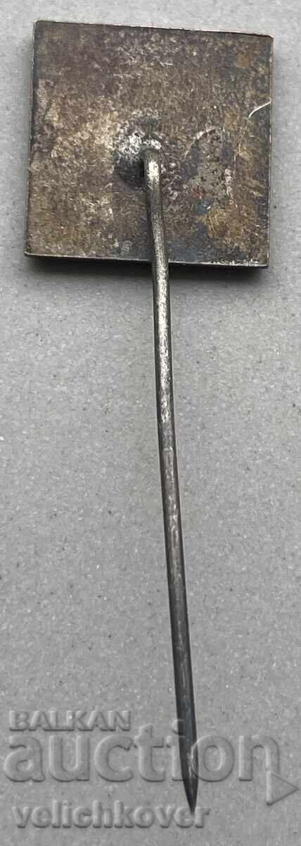 39813 Bulgaria sign VMEI Lenin Higher Mechanical and Electrical Engineering Institute with price 4.00 BGN | € 2.05 39813 Bulgaria sign VMEI Lenin Higher Mechanical and Electrical Engineering Institute with price 4.00 BGN | € 2.05