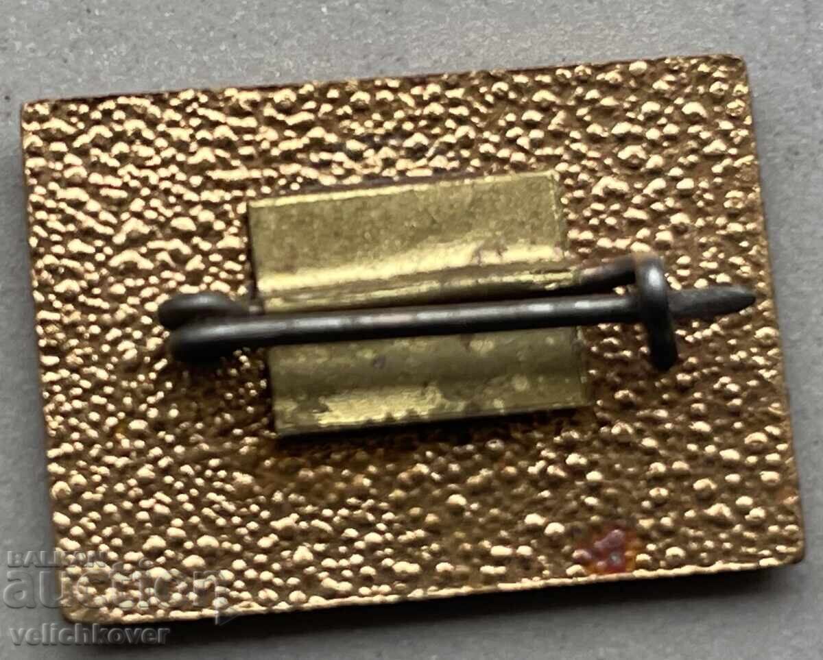 39815 Bulgaria 60 years Bulgarian Esperanto Society email with price 5.00 BGN | € 2.56 39815 Bulgaria 60 years Bulgarian Esperanto Society email with price 5.00 BGN | € 2.56