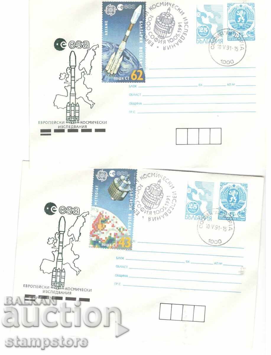 ПП франкирани със серия Европа 1991 г