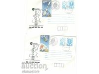 ПП франкирани със серия Европа 1991 г