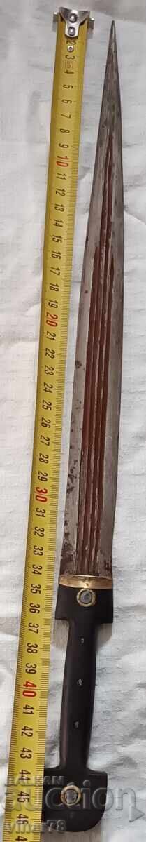 Dagger old replica with price 219.99 BGN | € 112.48 Dagger old replica with price 219.99 BGN | € 112.48