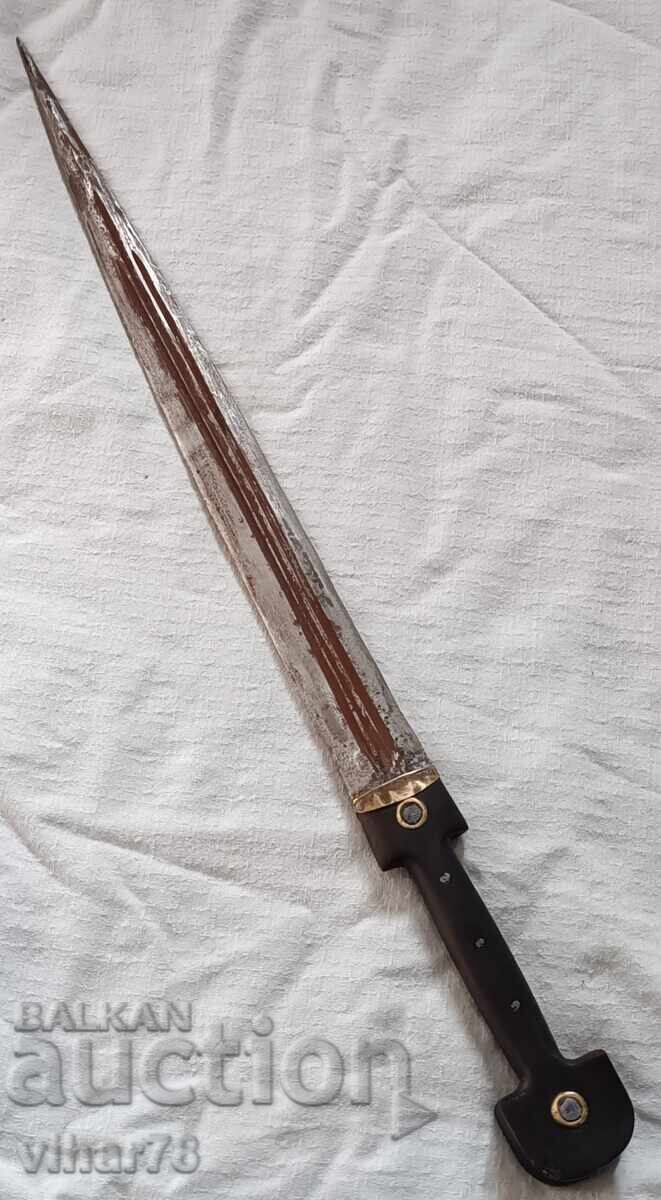 Auction Dagger old replica Auction Dagger old replica