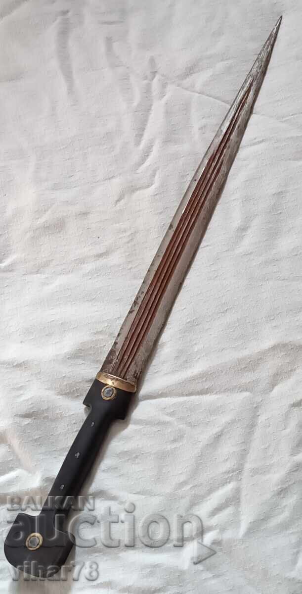 Delivery of Dagger old replica Delivery of Dagger old replica