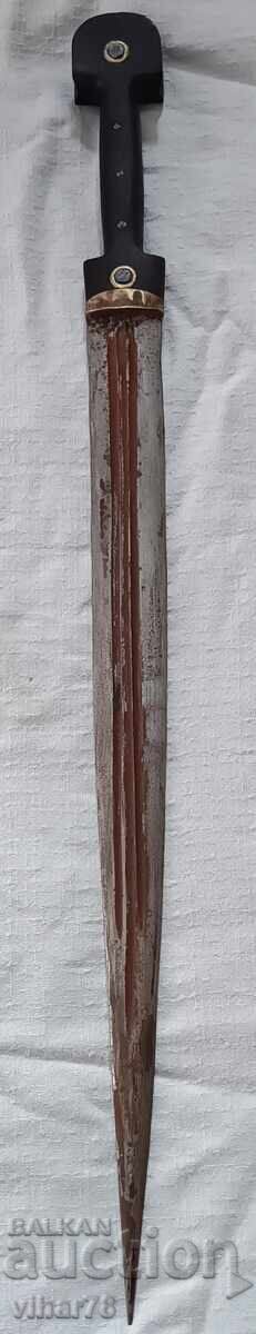 Dagger old replica - 5 Dagger old replica - 5