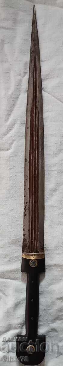 Dagger old replica - 6 Dagger old replica - 6