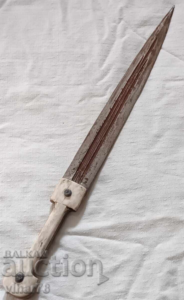 Livrarea Pumnal replică veche Livrarea Pumnal replică veche