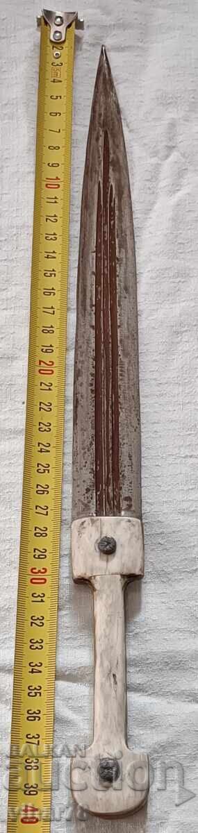 Pumnal replică veche - 5 Pumnal replică veche - 5