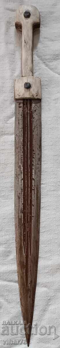 Pumnal replică veche - 7 Pumnal replică veche - 7