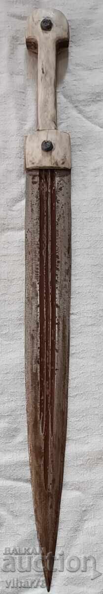 Παλιό αντίγραφο στιλέτο Παλιό αντίγραφο στιλέτο