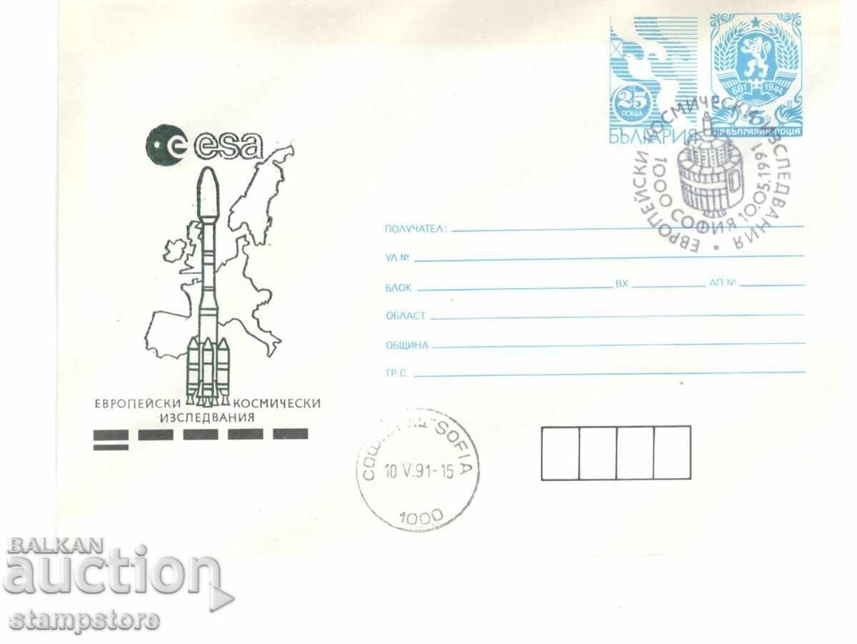 PP with additional t sign European Space Research PP with additional t sign European Space Research