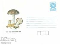 Mushrooms - Bozduganka Nature Reserve