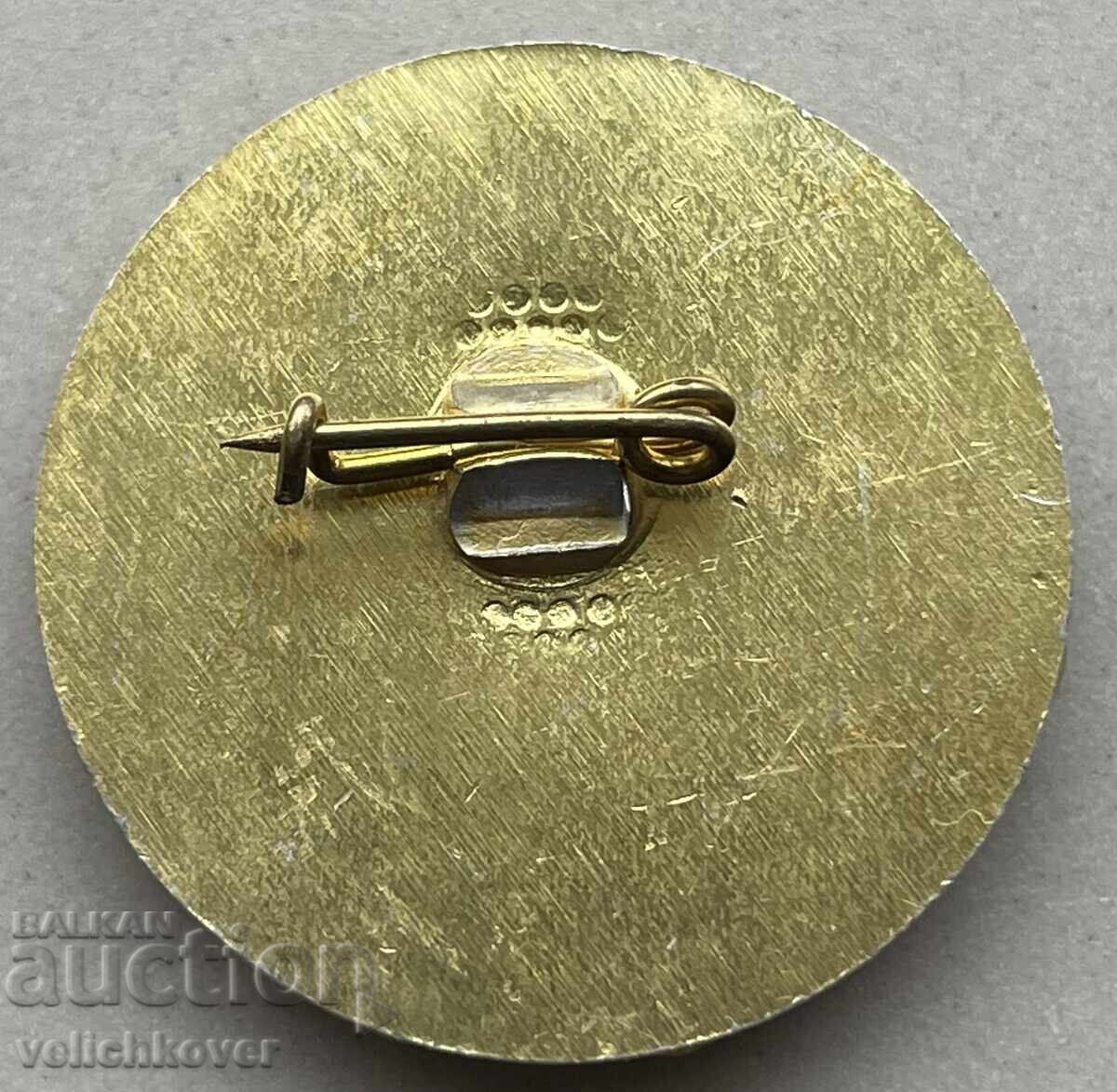 39816 Bulgaria sign World Youth Festival Moscow 1985. with price 4.00 BGN | € 2.05 39816 Bulgaria sign World Youth Festival Moscow 1985. with price 4.00 BGN | € 2.05