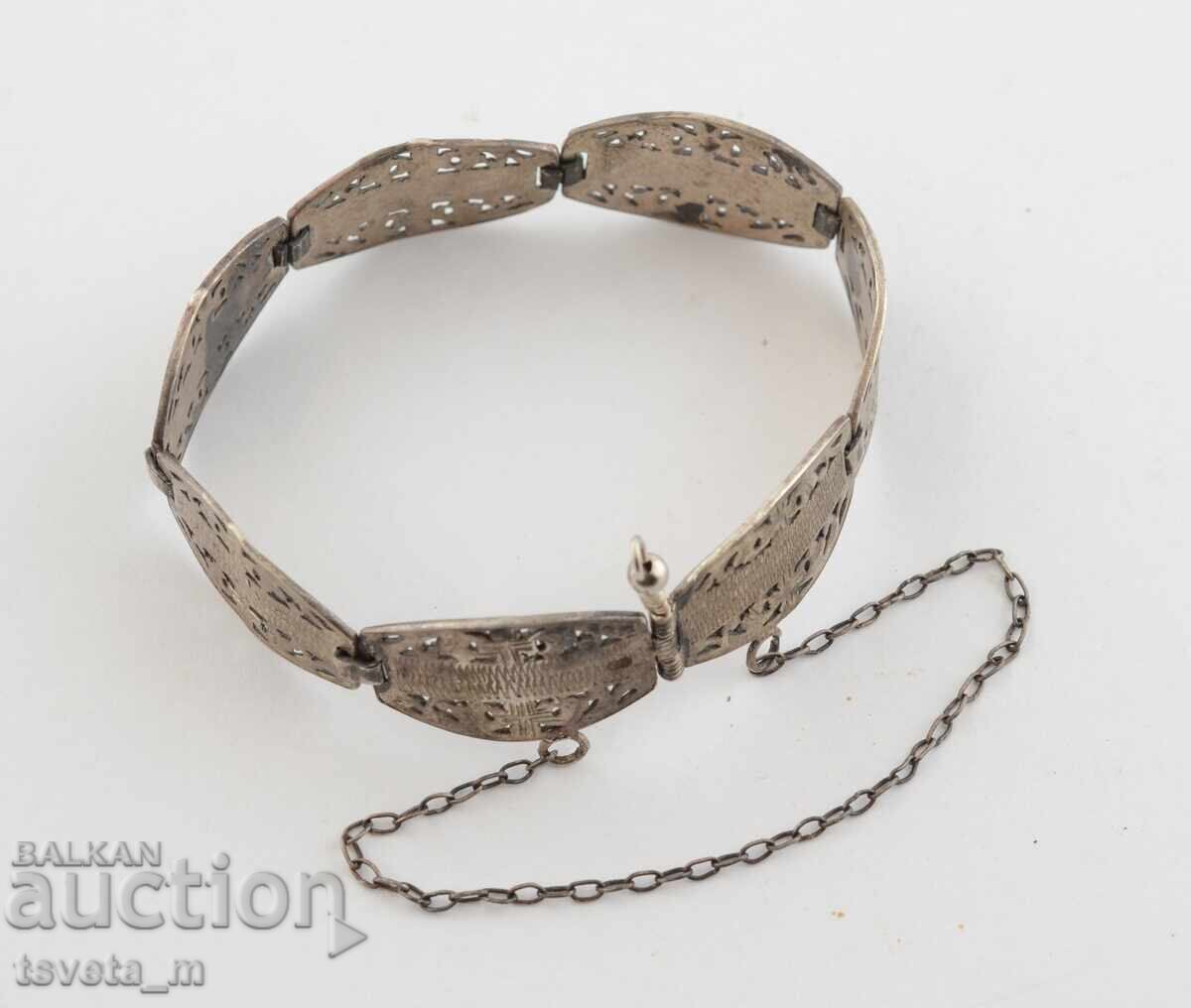 Silver bracelet, openwork, 14.8 g. - Kingdom of Bulgaria with price 60.00 BGN | € 30.68 Silver bracelet, openwork, 14.8 g. - Kingdom of Bulgaria with price 60.00 BGN | € 30.68