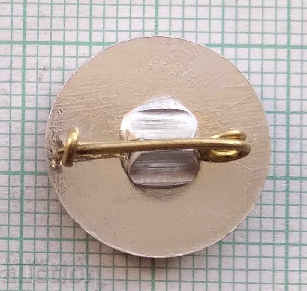 Auction  17889 Badge - 1300 Bulgaria 681-1981.