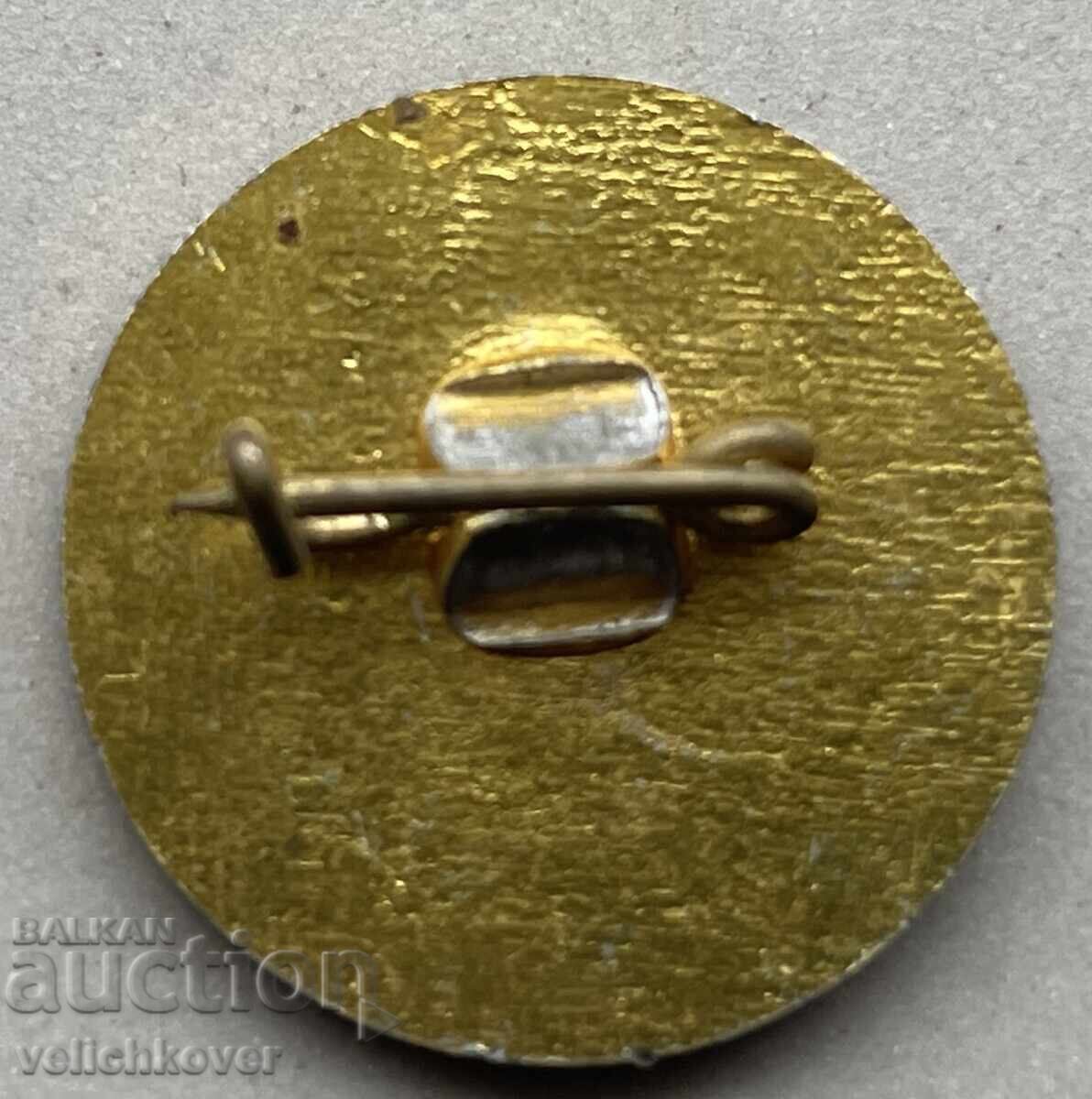 39819 Bulgaria sign Central House of Culture of the Health with price 4.00 BGN | € 2.05 39819 Bulgaria sign Central House of Culture of the Health with price 4.00 BGN | € 2.05