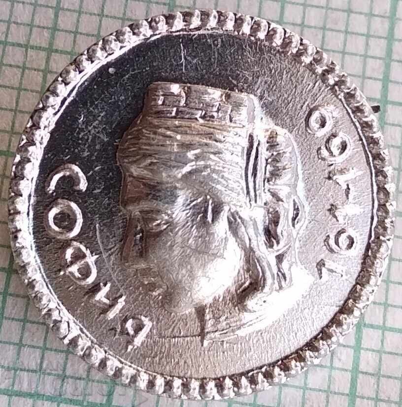 17890 Badge - Sofia 161-169 17890 Badge - Sofia 161-169