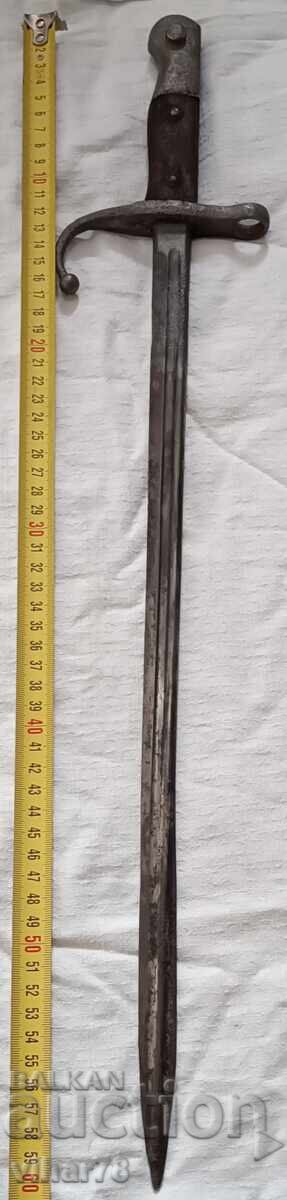 OLD TURKISH MAUSER STICK KNIFE - 5 OLD TURKISH MAUSER STICK KNIFE - 5