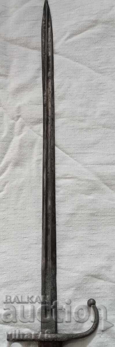 OLD TURKISH MAUSER STICK KNIFE - 6 OLD TURKISH MAUSER STICK KNIFE - 6