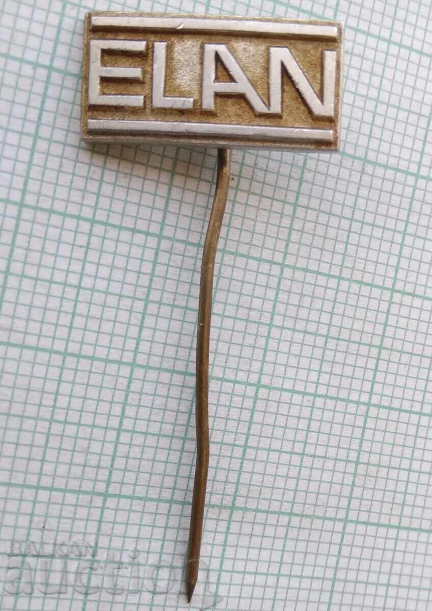 17891 Σήμα - Αθλητικά είδη Elan Σλοβενία με τιμή 1.00 BGN | € 0.51 17891 Σήμα - Αθλητικά είδη Elan Σλοβενία με τιμή 1.00 BGN | € 0.51