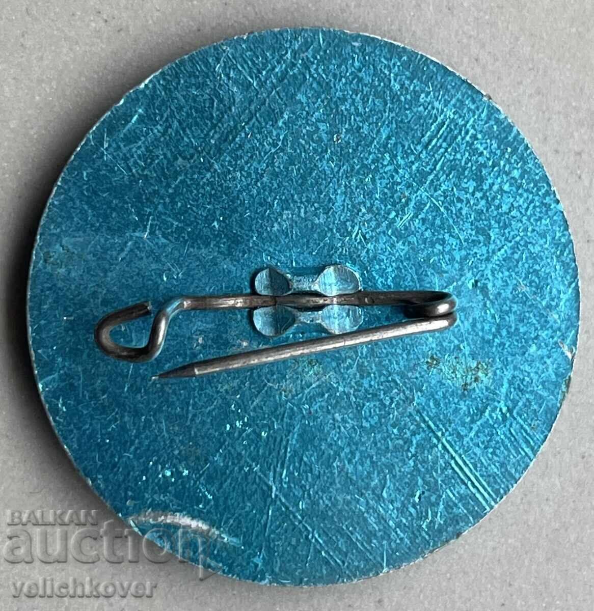 39822 Bulgaria sign tourist sign Pirin with price 5.00 BGN | € 2.56 39822 Bulgaria sign tourist sign Pirin with price 5.00 BGN | € 2.56