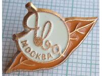 17892 Badge - Moscow