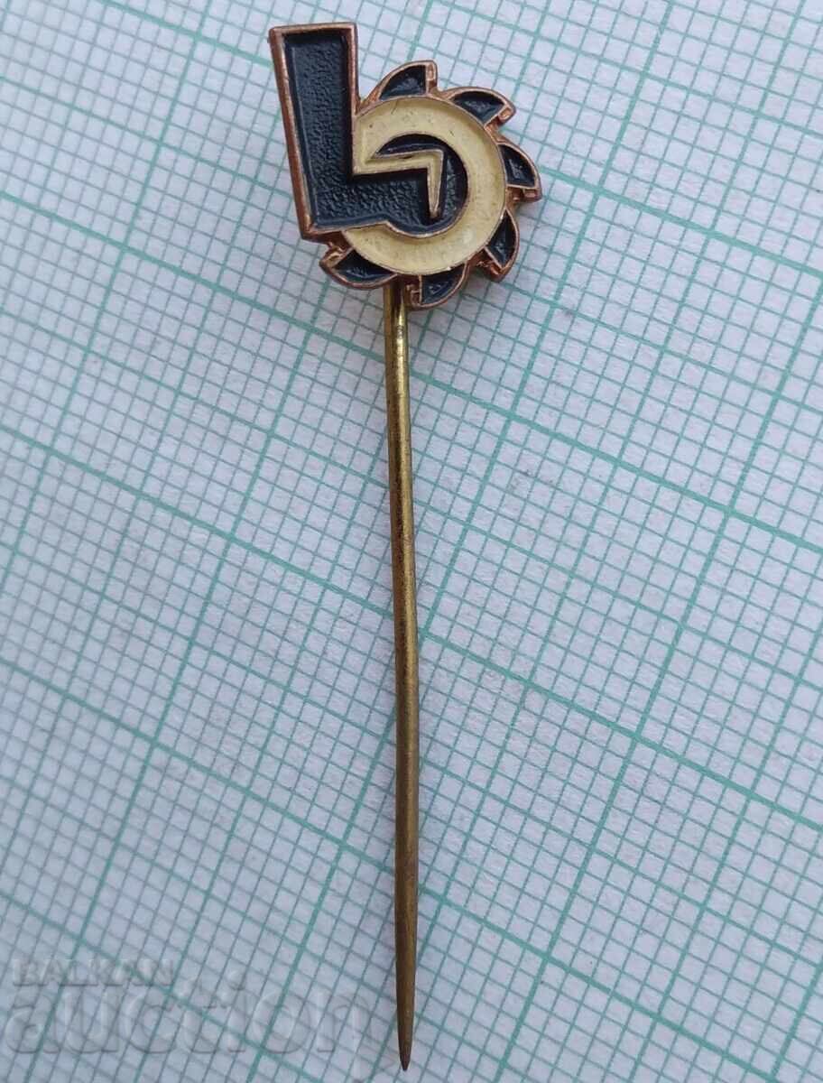 17893 Badge with price 1.00 BGN | € 0.51 17893 Badge with price 1.00 BGN | € 0.51