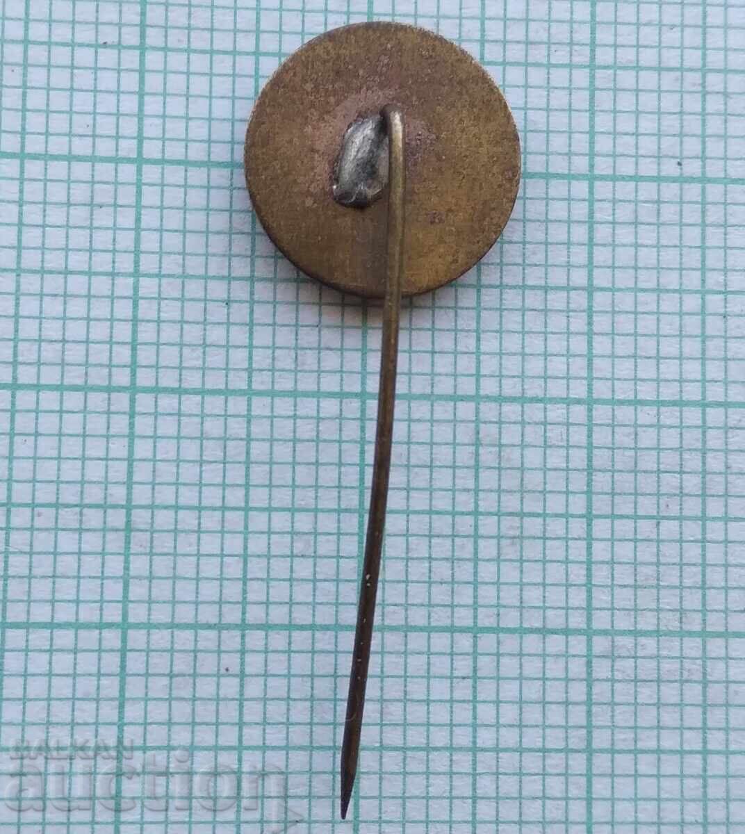 Auction 17898 Balkan Airlines 25 years Bulgarian Airlines Auction 17898 Balkan Airlines 25 years Bulgarian Airlines