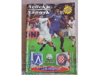 Football program - Levski - Hajduk Split 1999