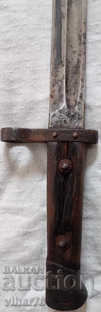 OLD STICK KNIFE with price € 95.99 | 187.74 BGN