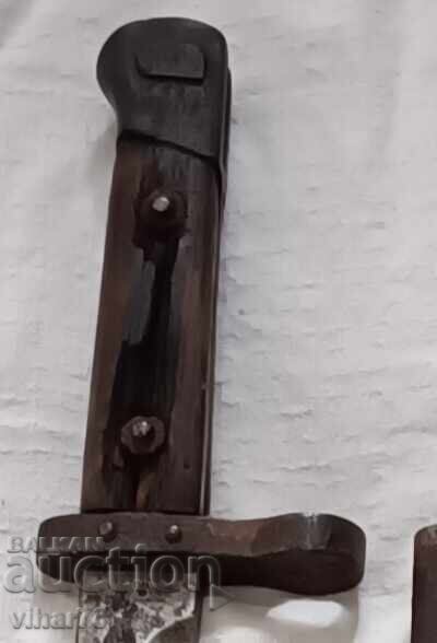 Auction OLD STICK KNIFE Auction OLD STICK KNIFE