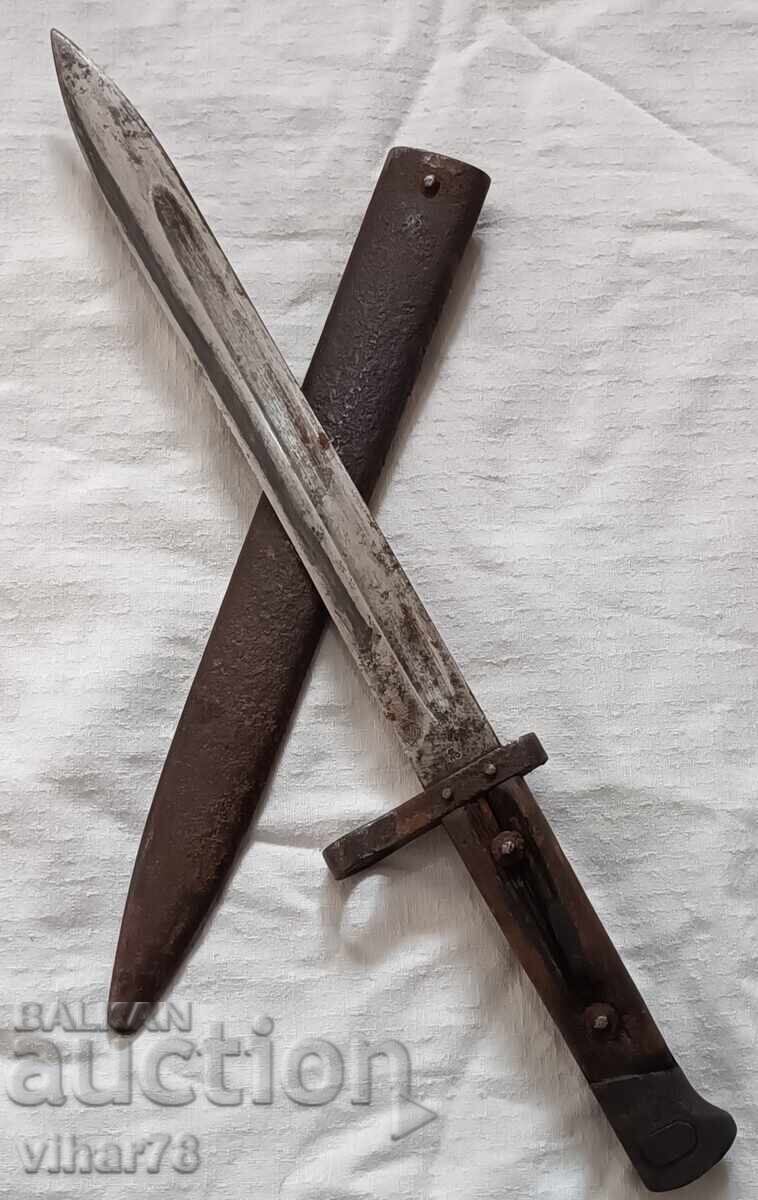 Delivery of OLD STICK KNIFE Delivery of OLD STICK KNIFE