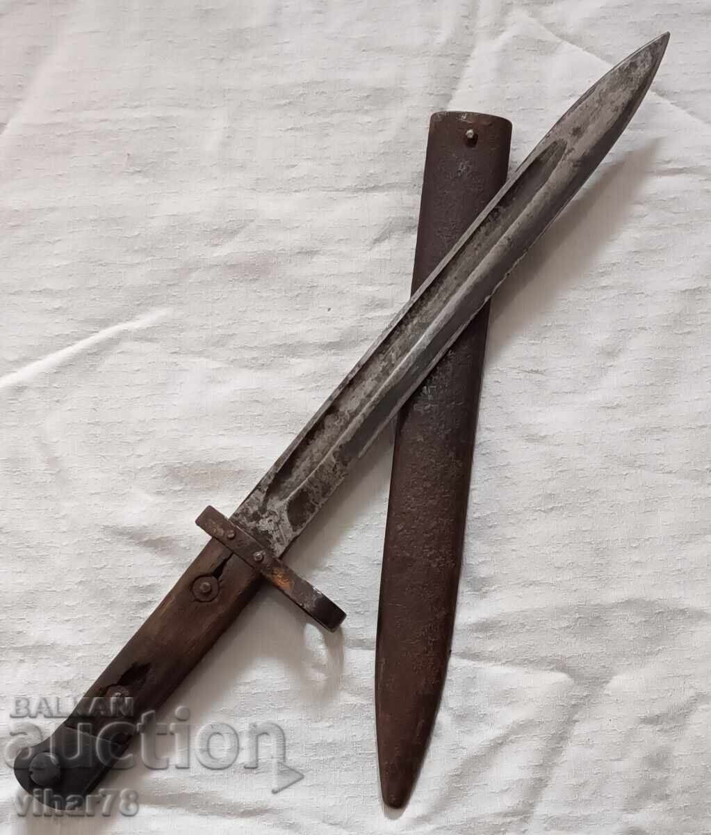 OLD STICK KNIFE - 5 OLD STICK KNIFE - 5