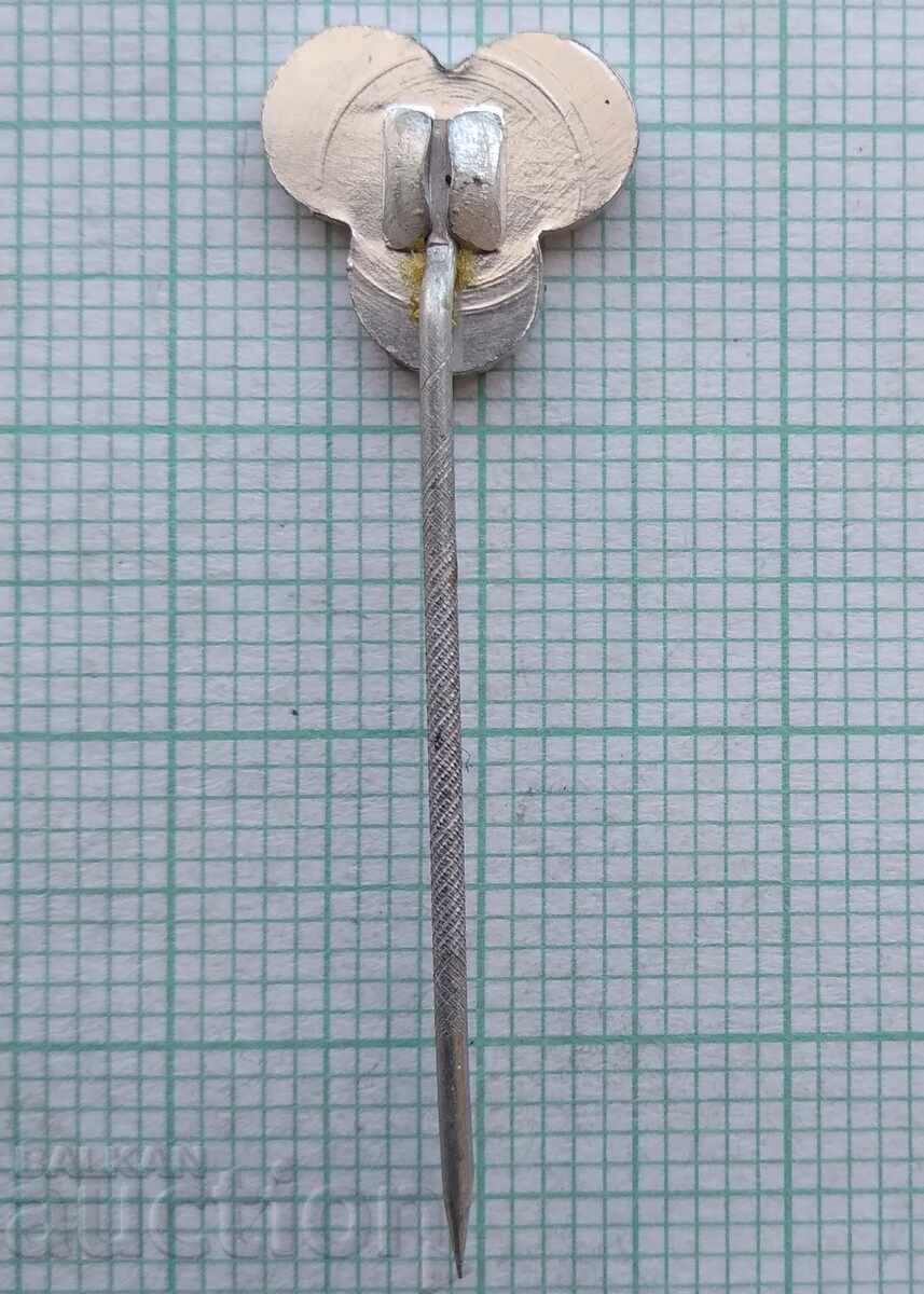 Δημοπρασία Σήμα 17903