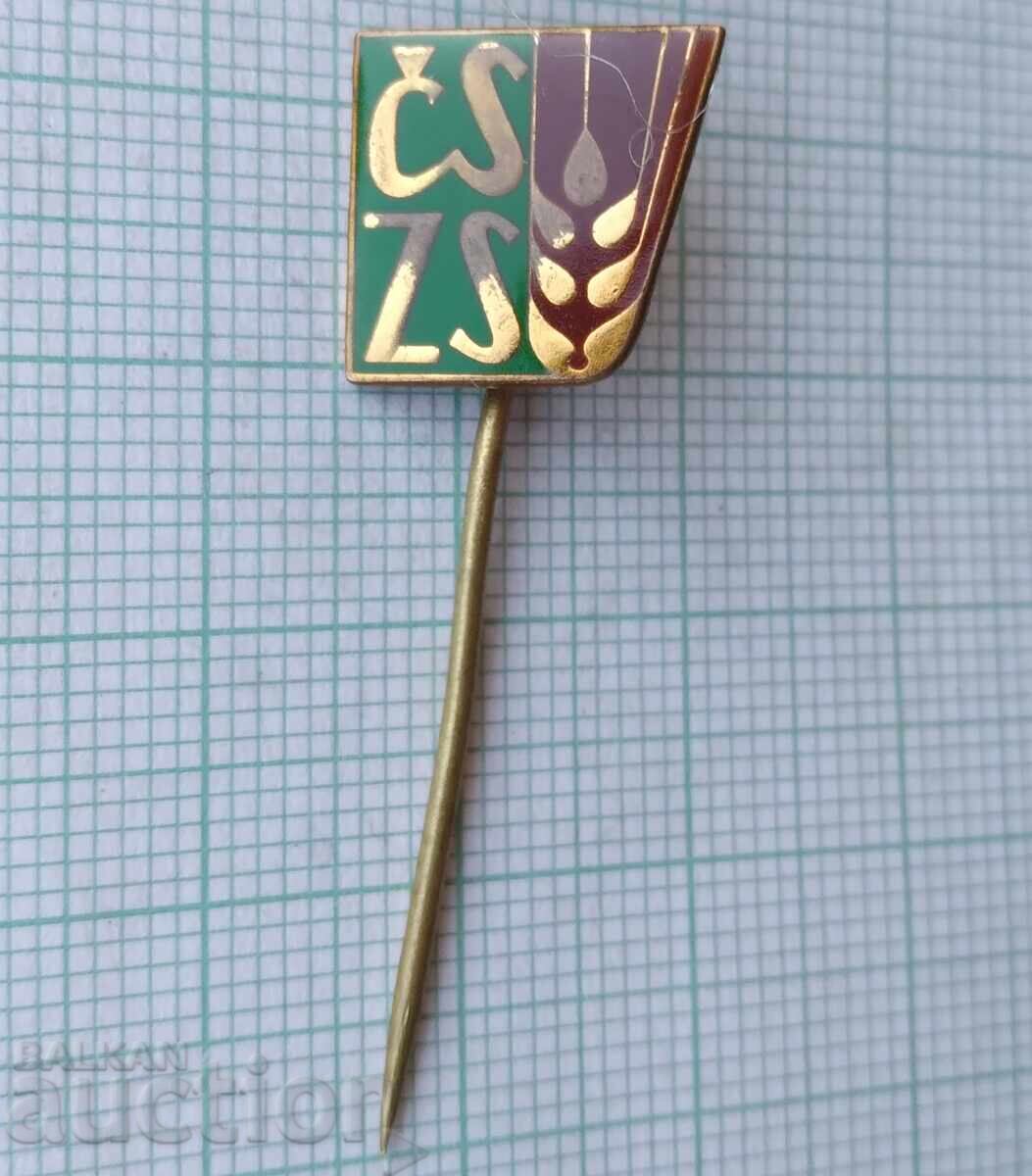 Σήμα 17904 με τιμή 0.60 BGN | € 0.31