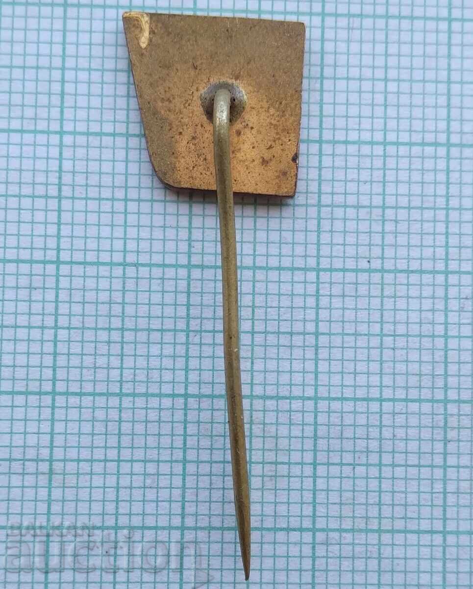 Δημοπρασία Σήμα 17904