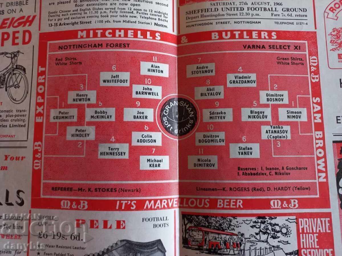 Delivery of Football program - Nottingham Forest-Sboren Varna 1966 Delivery of Football program - Nottingham Forest-Sboren Varna 1966