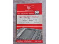 Football program - Nottingham Forest-Sboren Varna 1966