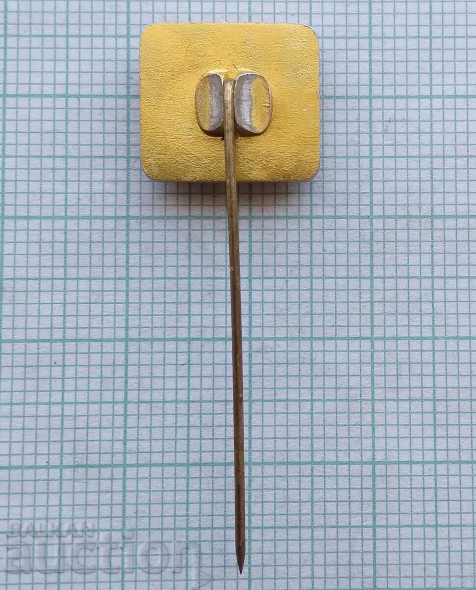 Δημοπρασία 17905 Σήμα - Isotservice