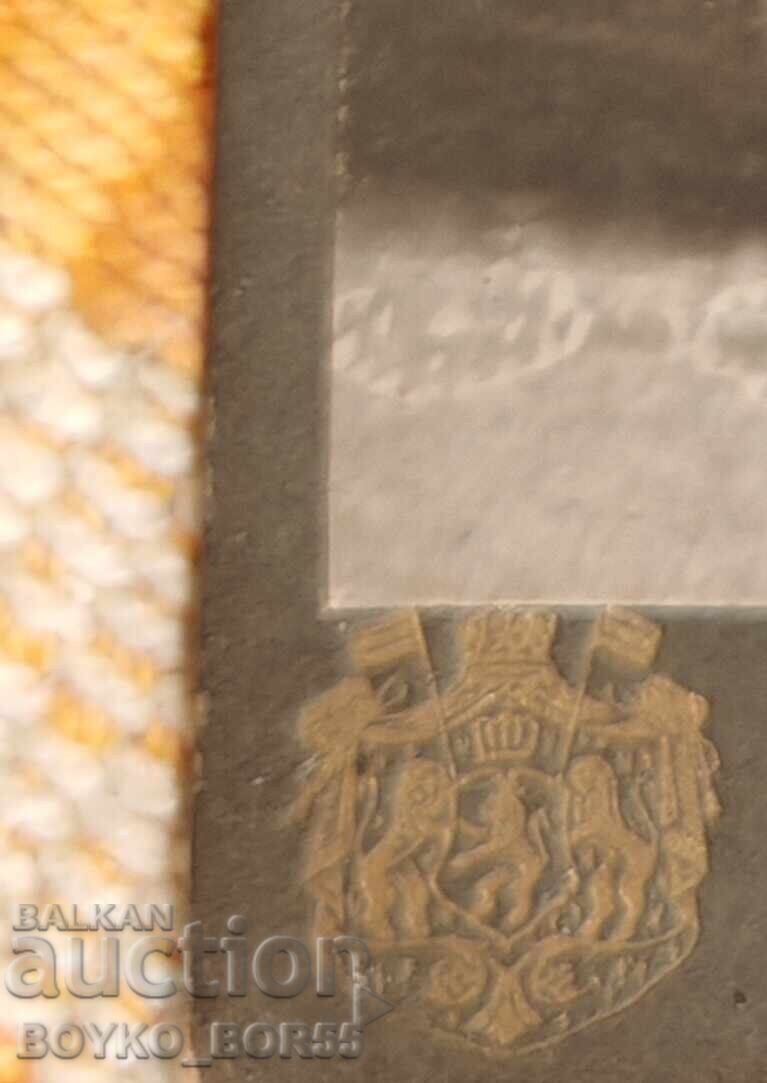 Licitație Fotografie veche pe dulap din carton Fotografie Vratsa 1914