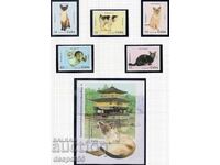 1997 Cuba. Philatelic Exhibition "Hong Kong '97". Cats+ Block