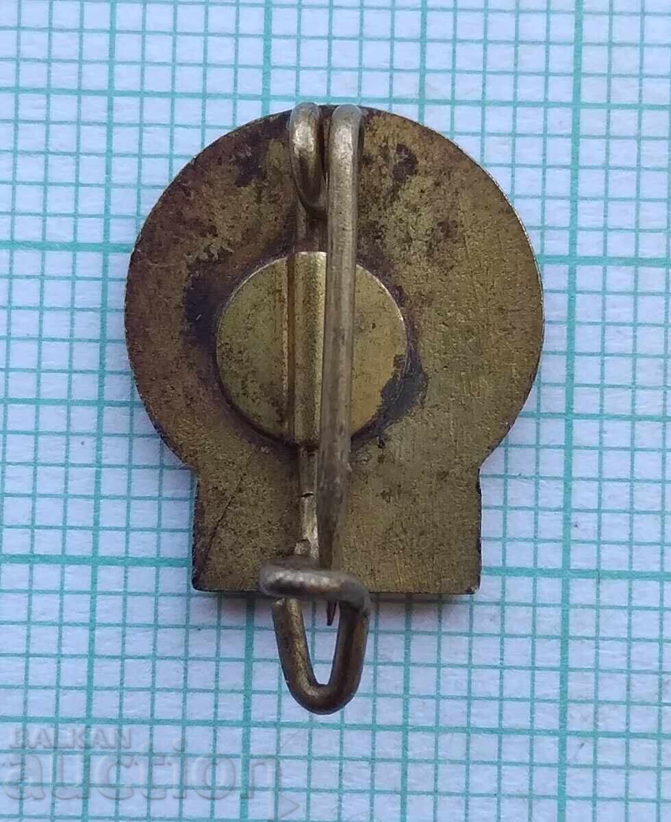 Auction 17912 Badge - World Federation of Trade Unions Auction 17912 Badge - World Federation of Trade Unions