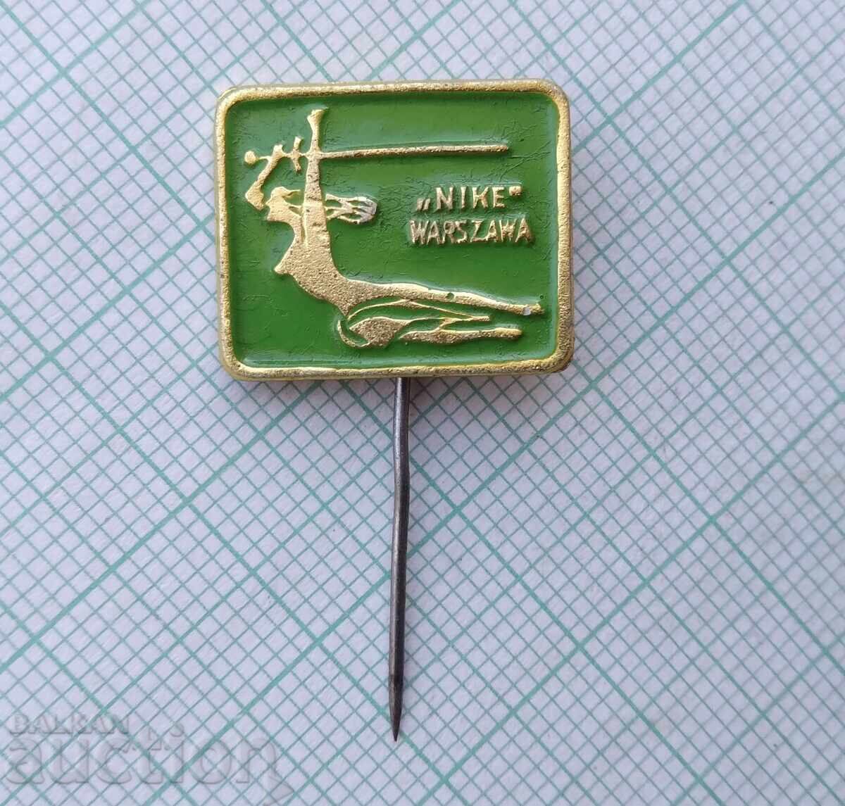 17913 Badge - NIKE Warsaw Poland with price 1.20 BGN | € 0.61 17913 Badge - NIKE Warsaw Poland with price 1.20 BGN | € 0.61