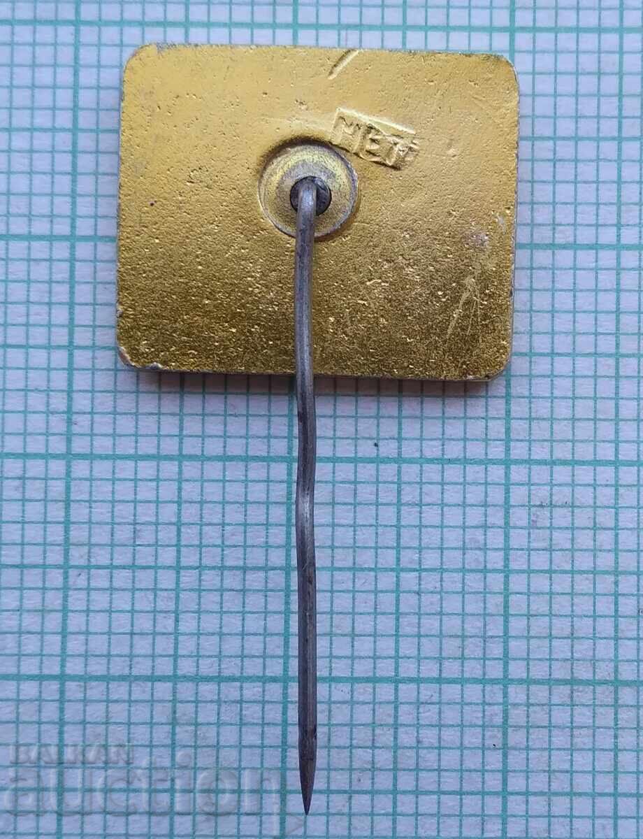 Auction 17913 Badge - NIKE Warsaw Poland Auction 17913 Badge - NIKE Warsaw Poland