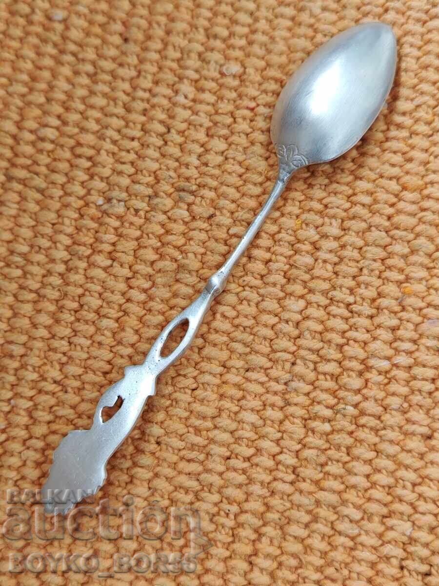Old Silver Spoon 925 Sterling Silver with price 57.00 BGN | € 29.14 Old Silver Spoon 925 Sterling Silver with price 57.00 BGN | € 29.14