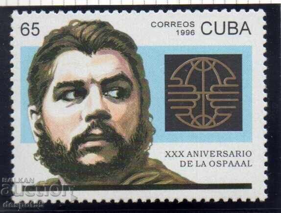 1996. Cuba. 30 years of the Organization for International Solidarity 1996. Cuba. 30 years of the Organization for International Solidarity