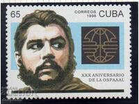 1996. Cuba. 30 years of the Organization for International Solidarity