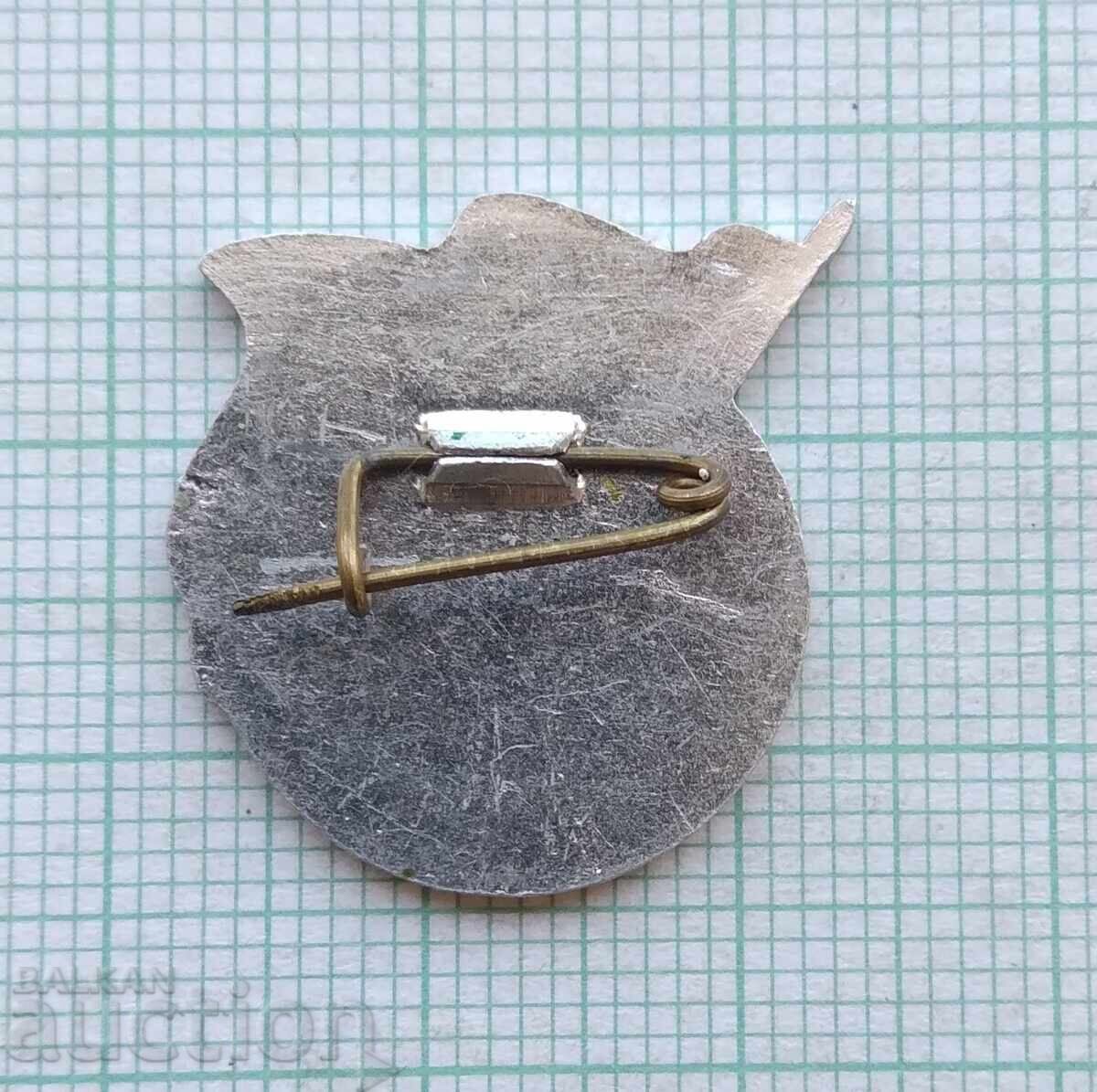 Auction 17914 Ho Chi Minh Communist Youth Union - Vietnam Auction 17914 Ho Chi Minh Communist Youth Union - Vietnam