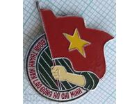 17914 Ho Chi Minh Communist Youth Union - Vietnam