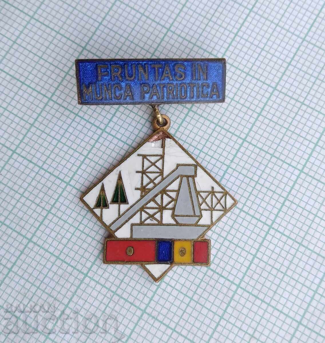 17915 United in the patriotic cause Romania - bronze enamel with price 2.00 BGN | € 1.02 17915 United in the patriotic cause Romania - bronze enamel with price 2.00 BGN | € 1.02