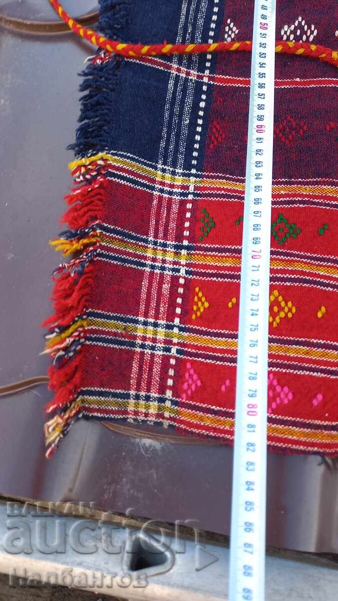 Delivery of LARGE OLD THRACIAN APRON NOSTIYA Delivery of LARGE OLD THRACIAN APRON NOSTIYA